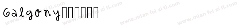 Galgony字体转换