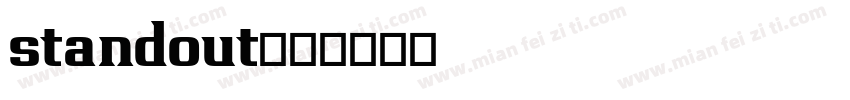 standout字体转换