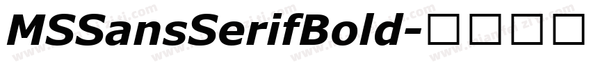 MSSansSerifBold字体转换
