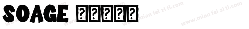 soage字体转换