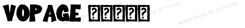 vopage字体转换
