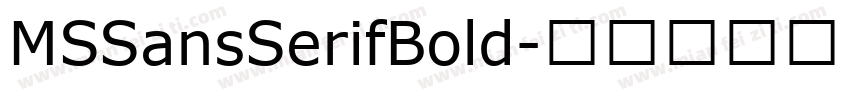 MSSansSerifBold字体转换