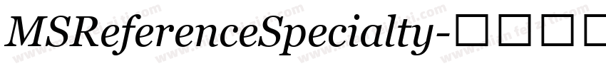 MSReferenceSpecialty字体转换