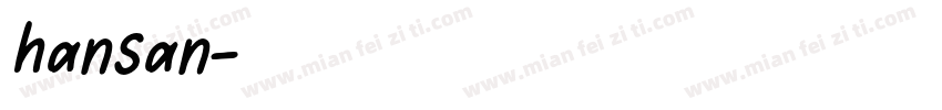 hansan字体转换
