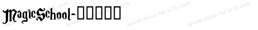 MagicSchool字体转换
