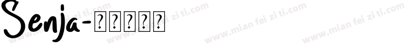 Senja字体转换