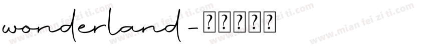 wonderland字体转换