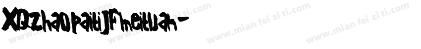 XQzhaopaitiJFmeituan字体转换