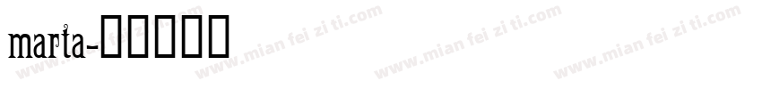 marta字体转换