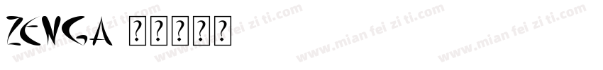 zenga字体转换
