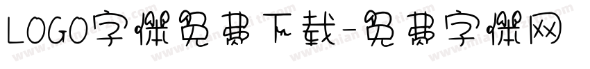 LOGO字体免费下载字体转换