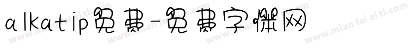 alkatip免费字体转换