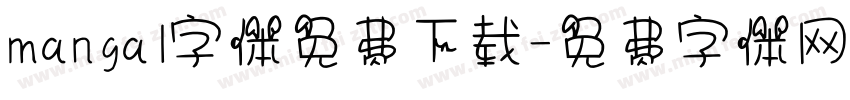 mangal字体免费下载字体转换