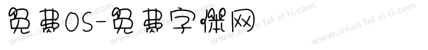 免费OS字体转换