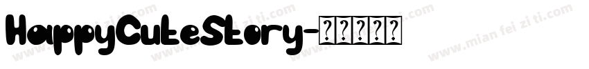 HappyCuteStory字体转换
