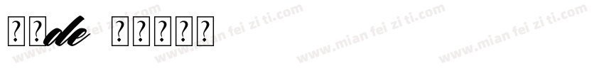 靓丽de字体转换