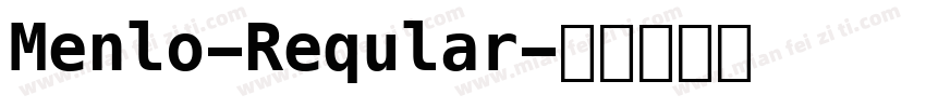 Menlo-Reqular字体转换