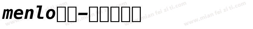 menlo字体字体转换