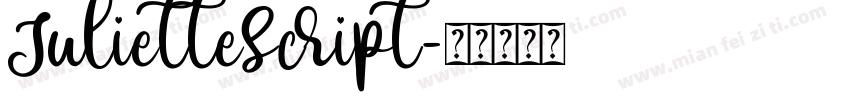 JulietteScript字体转换