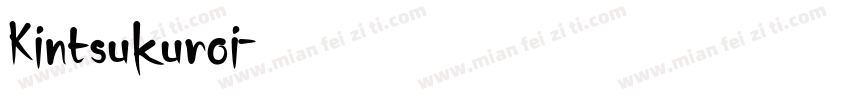 Kintsukuroi字体转换
