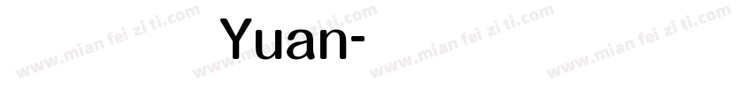 中国台湾Yuan字体转换