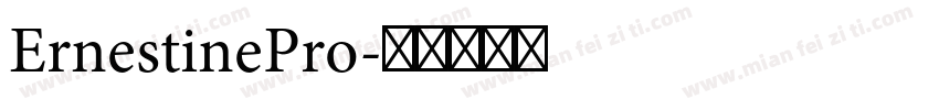 ErnestinePro字体转换