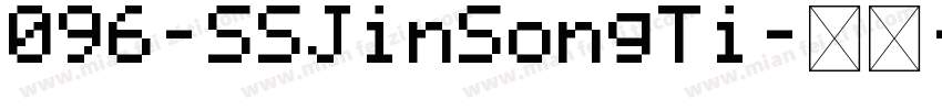 096-SSJinSongTi-常规字体转换