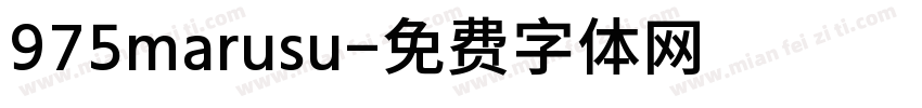 975marusu字体转换