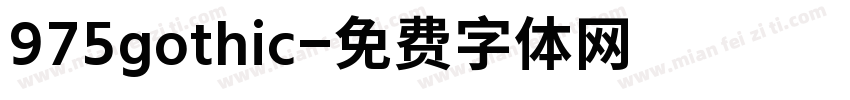 975gothic字体转换