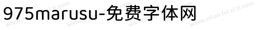 975marusu字体转换
