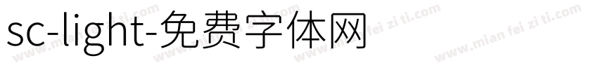 sc-light字体转换