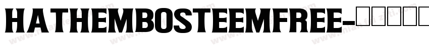 HathemBosteemFREE字体转换