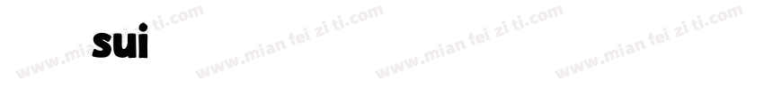 琪琪3sui字体转换