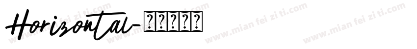 Horizontal字体转换