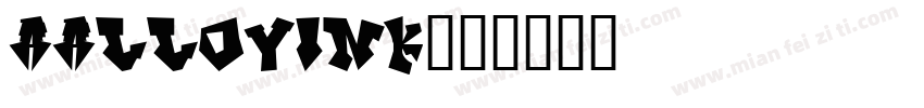 aalloyink字体转换