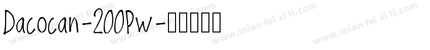 Dacocan-2OOPw字体转换