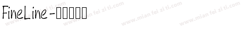 FineLine字体转换
