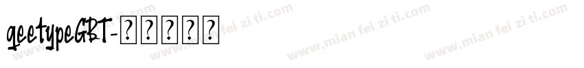geetypeGBT字体转换