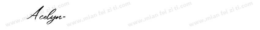 陳惠婷Acelyn字体转换