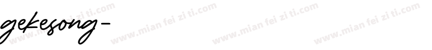 gekesong字体转换