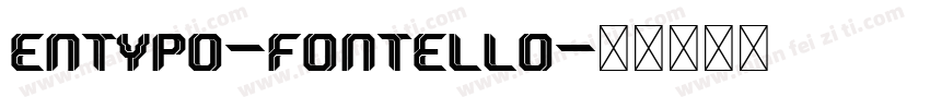 entypo-fontello字体转换