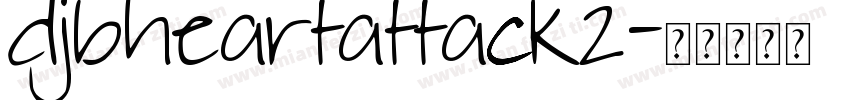 djbheartattack2字体转换
