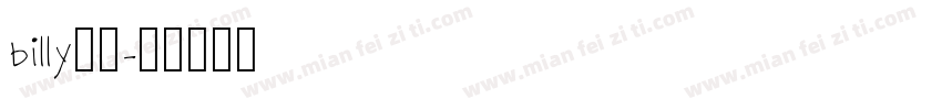 billy字库字体转换