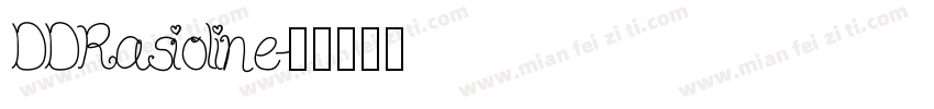 DDRasioline字体转换