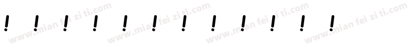 Hashir字体转换