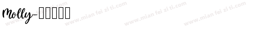 Molly字体转换