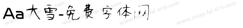 Aa大雪字体转换