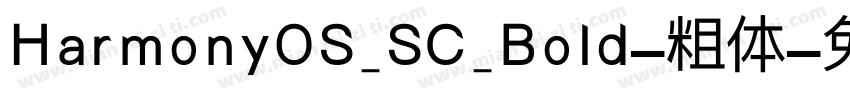 HarmonyOS_SC_Bold-粗体字体转换