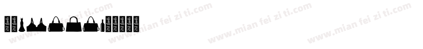 仿宋GB212字体转换