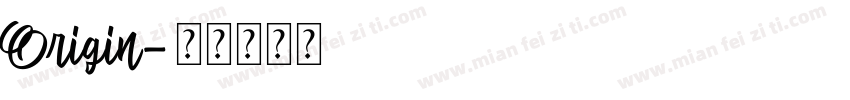 Origin字体转换